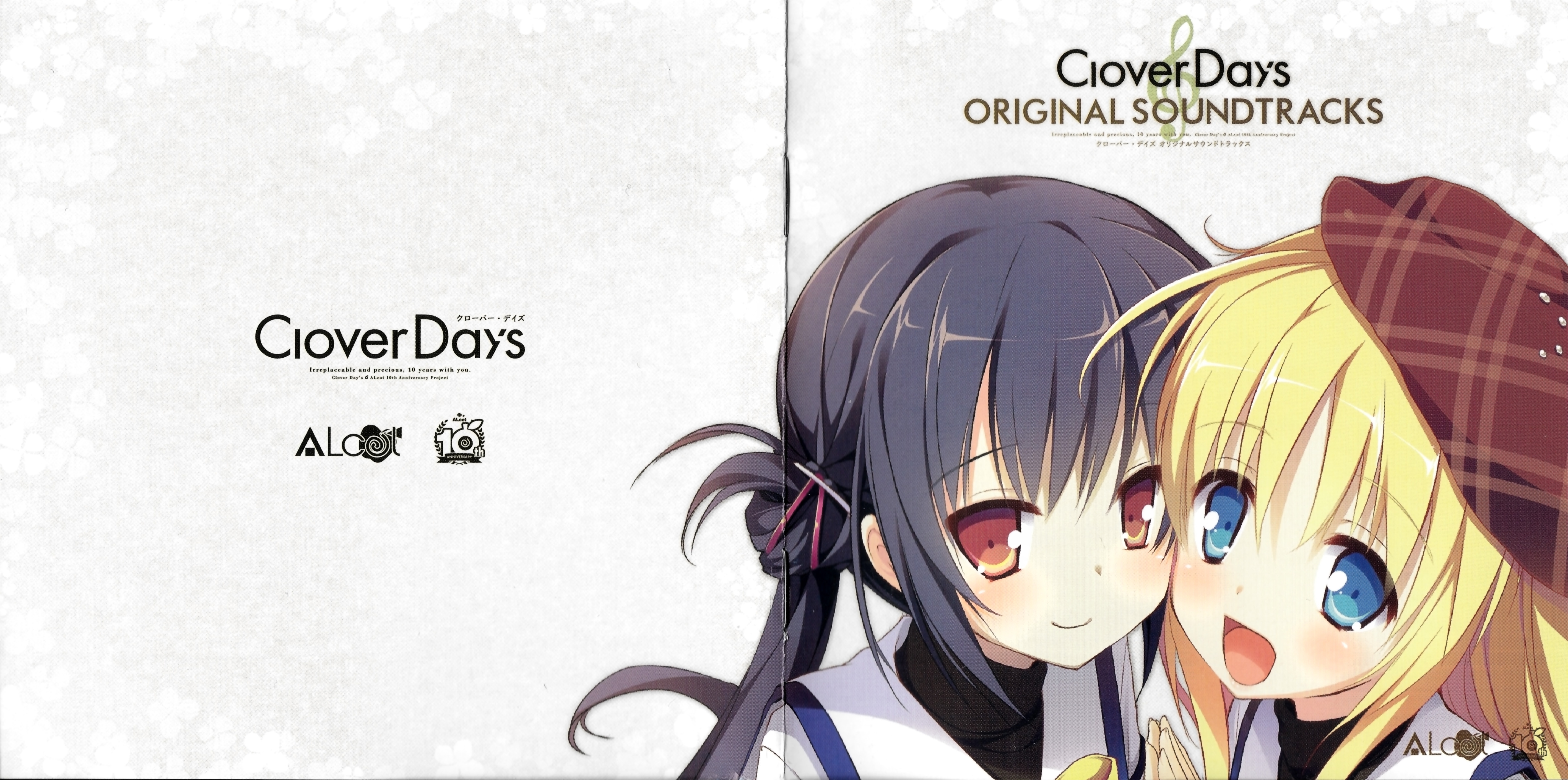 vita クローバーディズ Clover Day's ORIGINAL SOUNDTRACKS (2014) MP3 - Download